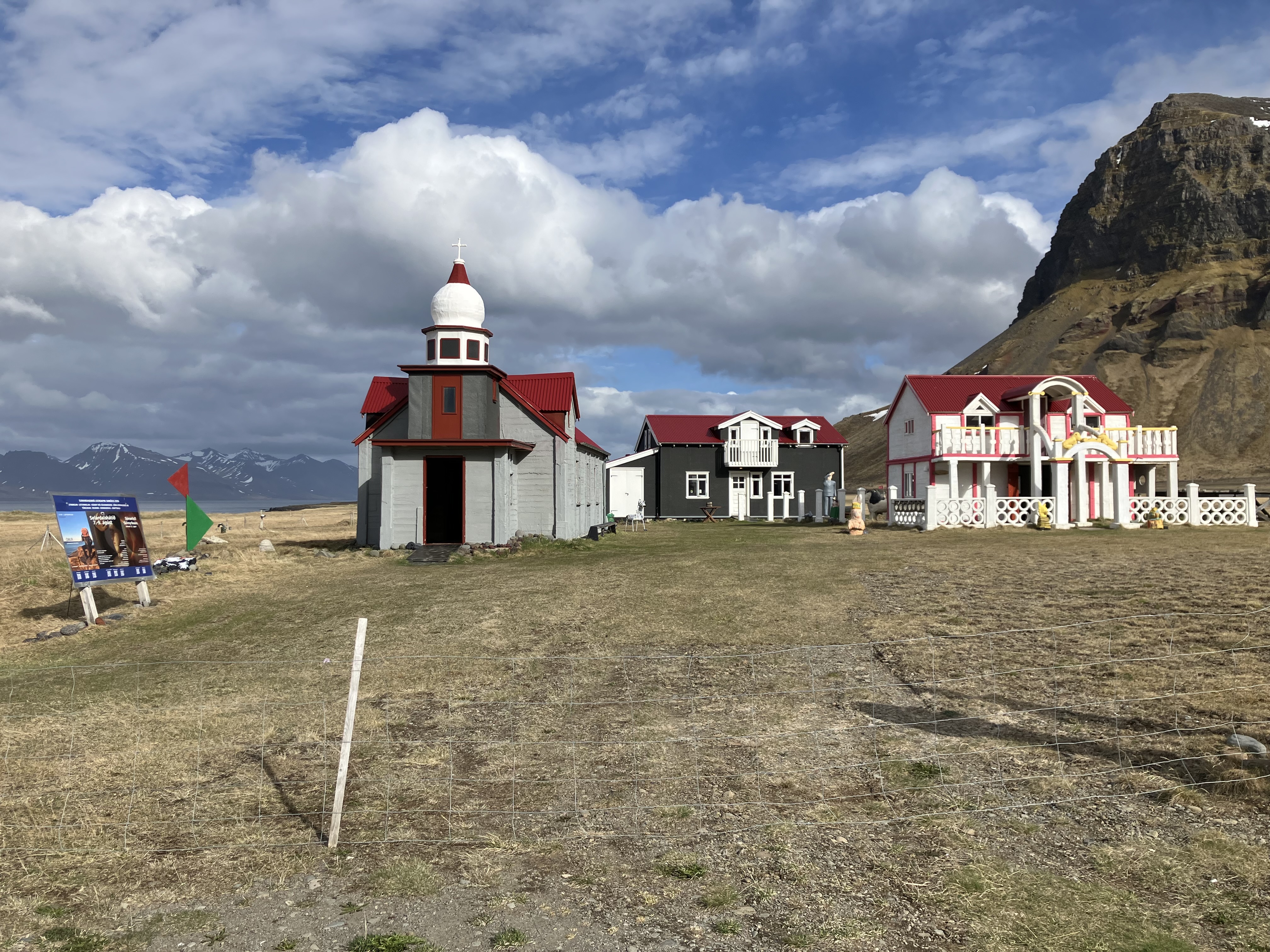 Tjaldsvæði Listasafns Samúels í Selárdal Campground Photo